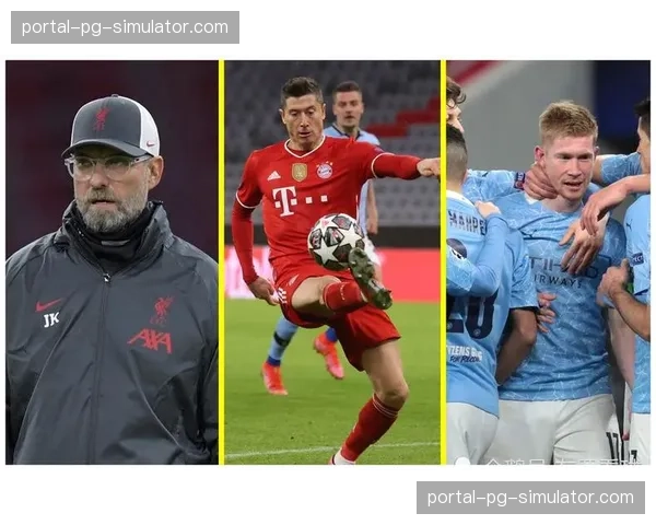 欧冠扩军改制后的影响：各联赛竞争格局变化分析