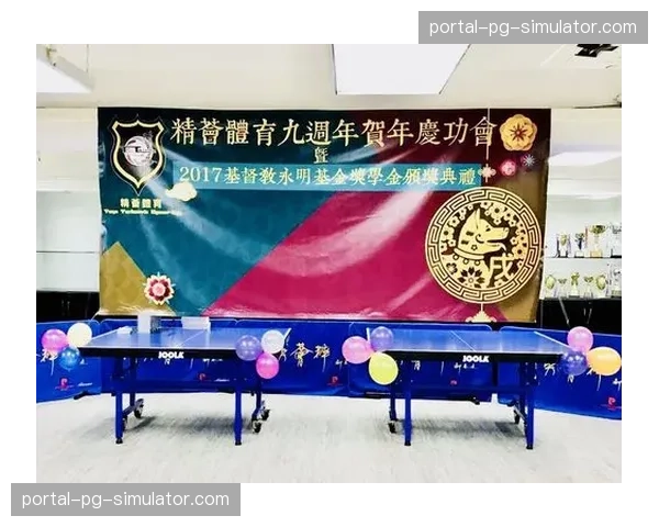 沙尔克04俱乐部与盖尔森基兴大学合作设立体育管理奖学金