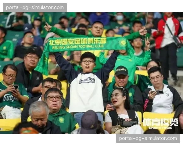 即时战报：北京国安客场暂时1-1战平深圳新鹏城