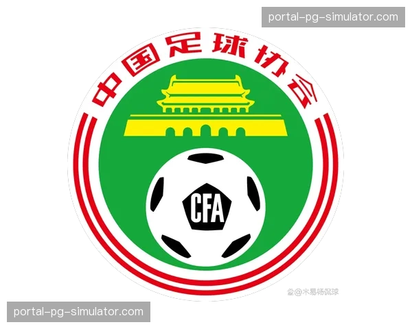 足协发布新规：2026赛季将试点“智能越位”系统，助力防守方造越位战术